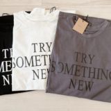 アラフォー大人女子はちょっと良いもの着てみたい