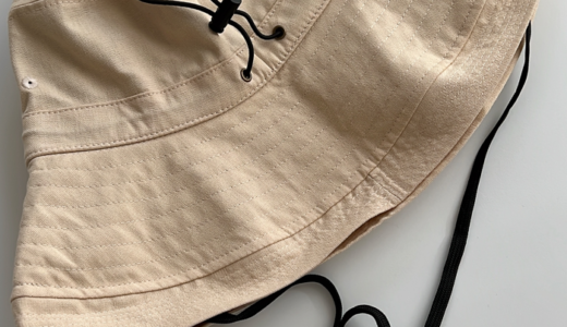 春夏の紫外線はUVカット帽子で徹底ガード