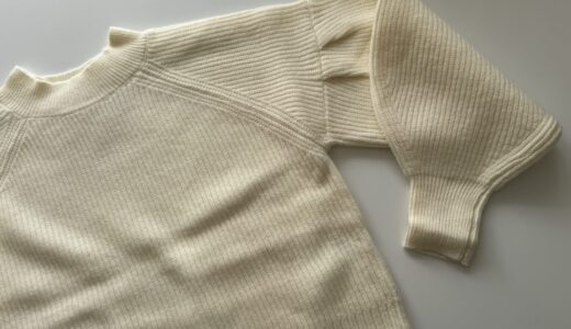 【PR】楽天で最近買った秋冬物まとめ②