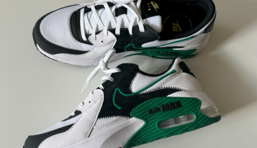 【PR】楽天のイベントに参加して色々買ったのでまとめます