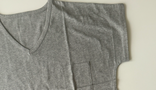 【PR】夏はインナーが沢山消耗されるので追加購入しました