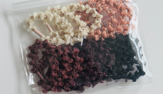 【PR】楽天でいつもの追加と可愛いワンピ購入しました